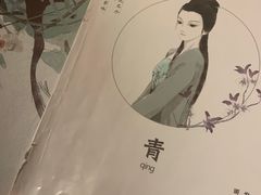 -悦河马家庭桌游剧本馆(朝阳门店)