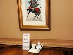 -铃兰日本料理(汉水路店)