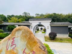-林丰温泉度假山庄