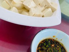 卤水豆腐-遇见小院—虹鳟鱼•农家菜(怀柔店)