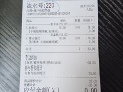 -茶话弄(咖啡·中贸广场店)