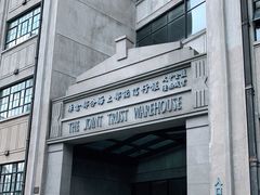 -上海四行仓库抗战纪念馆