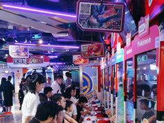 -环游嘉年华(广州-天河城店)