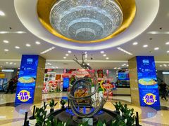 -红星美凯龙北京至尊MALL(东四环中路店)