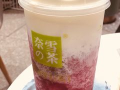 霸气芝士葡萄-奈雪的茶(天河城店)