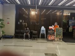 -满来寿喜烧(金虹桥店)