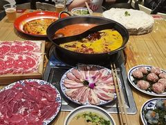 -袁山山重庆火锅(丈八北路店)