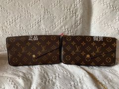 -LV路易威登(国际广场店)