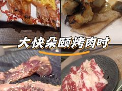 -火炉火自助餐(西直门凯德MALL店)