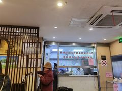 -东泰祥生煎馆(陕西南路店)