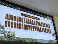 -非遗近水楼糕团(景德路店)
