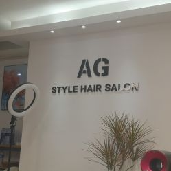 -AG·STYLE沙龙