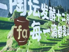 -北京华联购物中心(天通苑店)