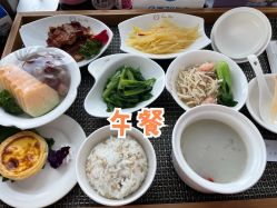 -馨月汇·独栋月子会所(静安店)