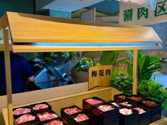 -爱伲牛肉火锅自助(景洪店)