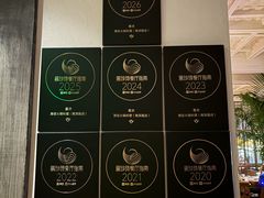 -滟设火锅料理(南滨路店)