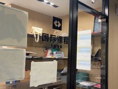 -新东方斯芬克艺术留学作品集培训(重庆校区)