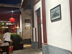 -董府·古宅餐厅