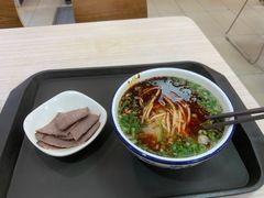 -金强牛肉面总店