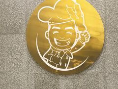 -小董哥烤串(故宫店)