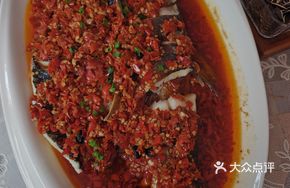 Steamed Clear Water Fish with Diced Chili