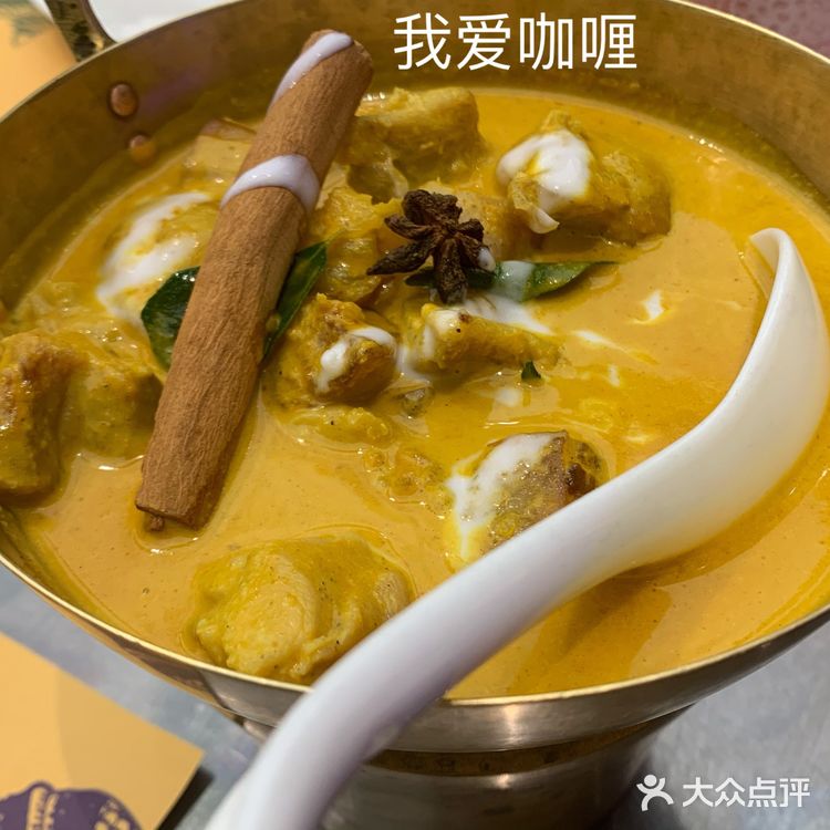 还减什么肥捏[鬼脸]