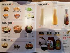 -八碗湘长沙市井菜(坡子街店)