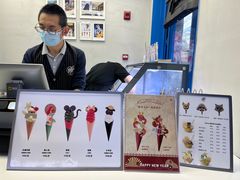-CORNER CONE GELATO酷矿手作霜淇淋(南头古城店)