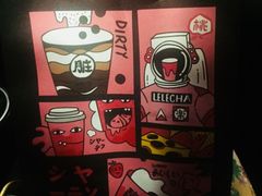 -LELECHA乐乐茶(美罗城店)