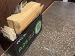 -渔语鱼新川菜Bistro(万象天地店)