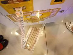 -汤姆熊欢乐世界·史莱姆怪兽(正大店)