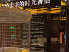 -星聚会KTV(苏州尹山湖歌林公园店)