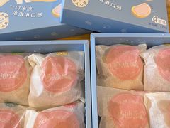 -花园饼屋·吐司蛋糕面包(星海店)