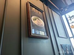 -章记星洲 · 新加坡餐厅(望京店)