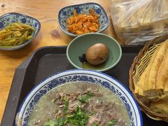 -杨记牛肉糁