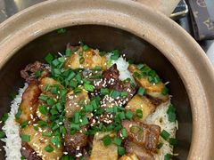 腊肉腊肠饭-红星光发煲仔饭(文海店)