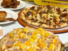 -牛男手造(地铁天虹店)