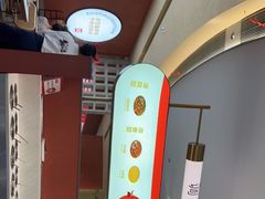 -左庭右院鲜牛肉火锅(南通CBD大有境店)