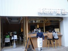 -味研所·麵