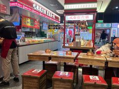 -成都你六姐·牛肉冒菜(城市集市合生汇店)