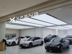 -小鹏汽车(北京龙湖长楹天街销售中心)