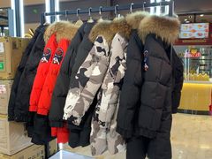 -飞洲国际广场