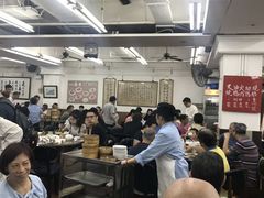 -香港蓮香樓(中環店)