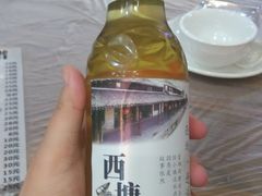 -老品芳