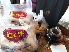 -鲍师傅糕点(春熙路店)