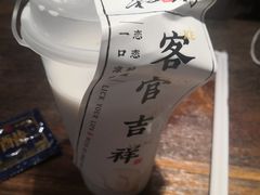 -和府捞面(景枫中心店)