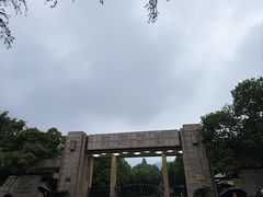 -浙江大学(玉泉校区)