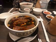 -中国厨房/台湾牛肉面