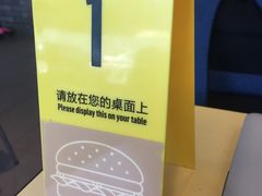 -麦当劳(健德桥得来速店)