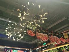 -AK47烤羊腿串吧(柳浪家园店)